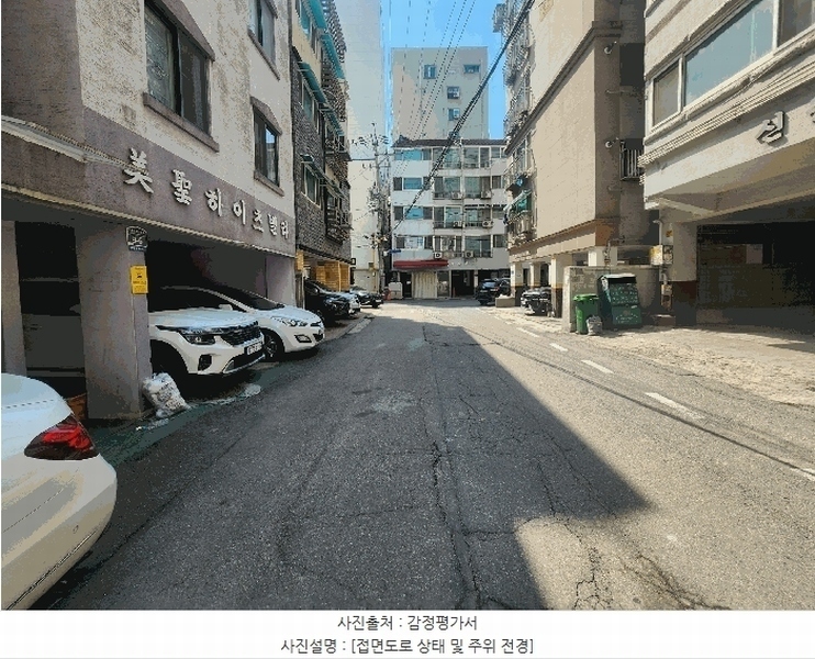 2025타경509039 인천광역시 부평구 부흥북로84번길 9-6, 미성하이츠맨션 4층 403호 다세대(빌라)[공급13평형] 경매 이미지