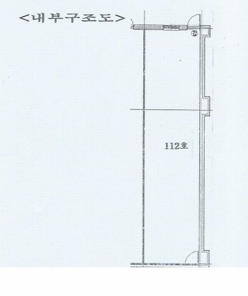 2025타경509059 인천광역시 연수구 하모니로188번길 8, 이든메디타워 1층 112호 근린상가 경매 이미지