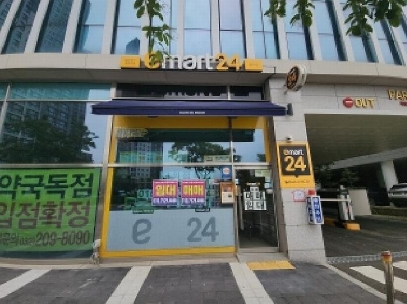 2025타경509059 인천광역시 연수구 하모니로188번길 8, 이든메디타워 1층 112호 근린상가 경매 이미지