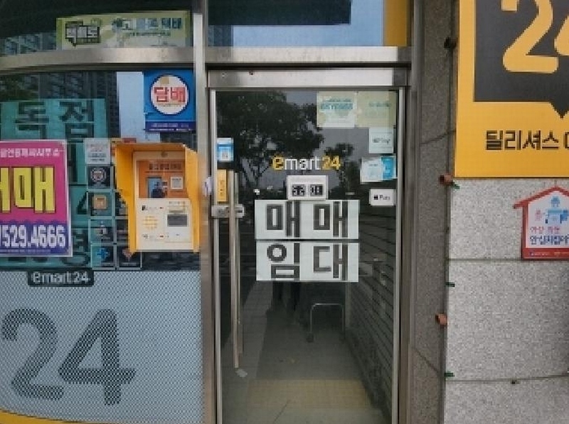 2025타경509059 인천광역시 연수구 하모니로188번길 8, 이든메디타워 1층 112호 근린상가 경매 이미지