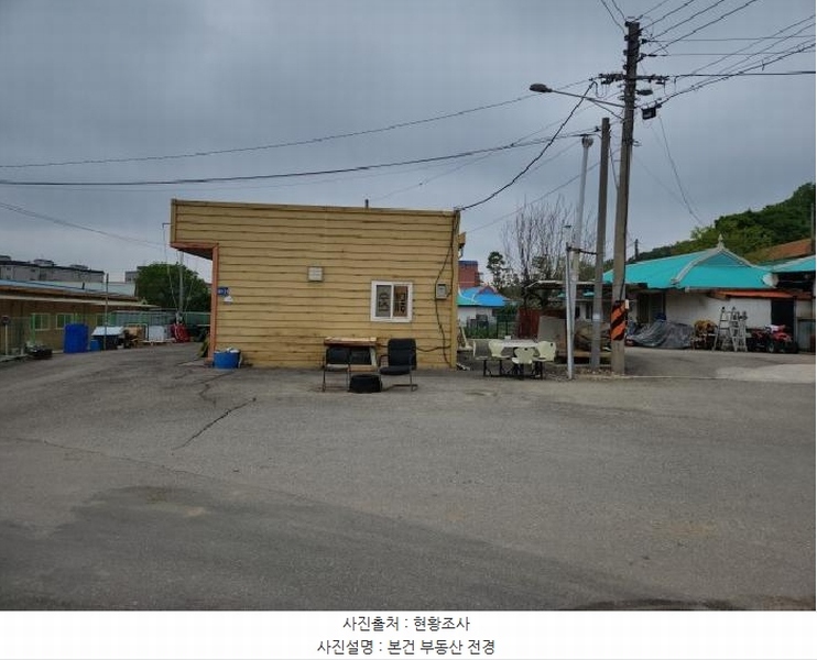 2025타경509134 인천광역시 중구 운북동 78-2 창고 경매 이미지
