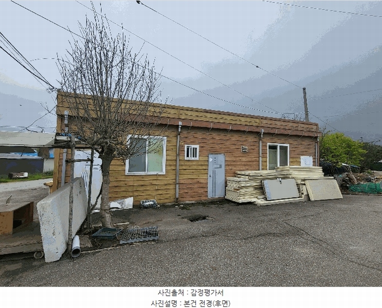 2025타경509134 인천광역시 중구 운북동 78-2 창고 경매 이미지