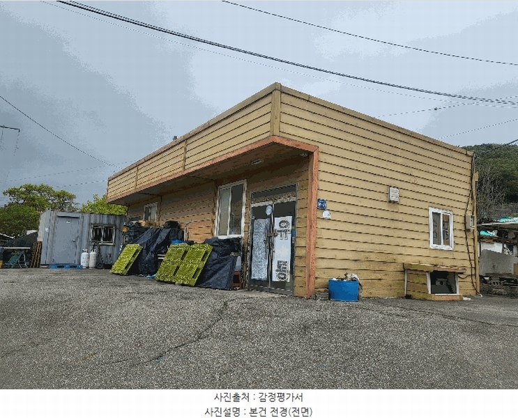 2025타경509134 인천광역시 중구 운북동 78-2 창고 경매 이미지