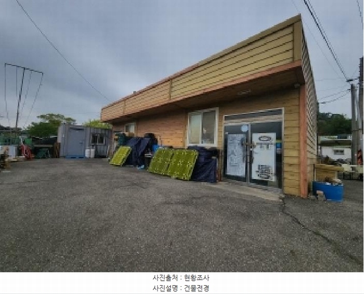 2025타경509134 인천광역시 중구 운북동 78-2 창고 경매 이미지