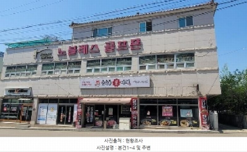 2025타경200 경상남도 함안군 중암10길 5, 구분건물 3층 301호 다세대(빌라) 경매 이미지