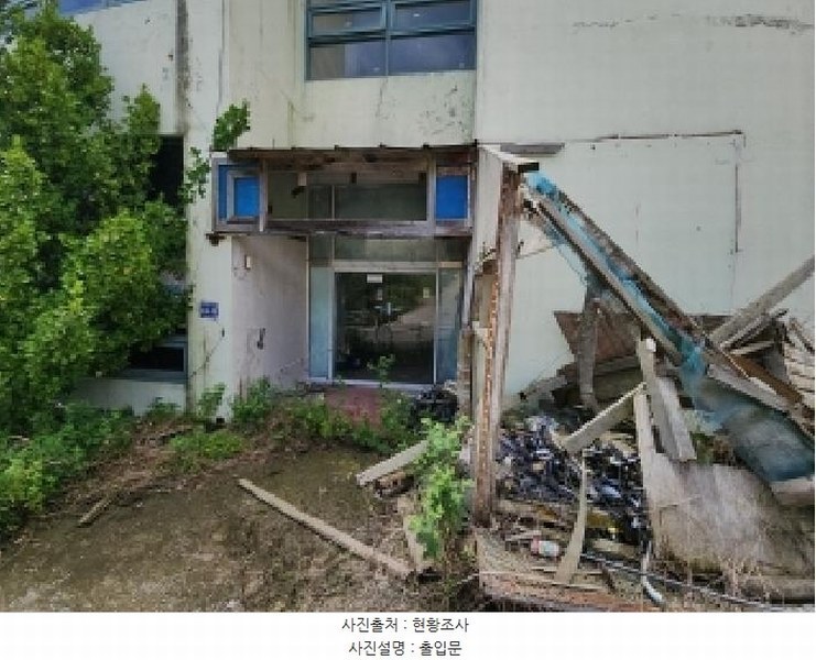 2025타경509920 인천광역시 중구 덕교동 6-17 근린시설 경매 이미지