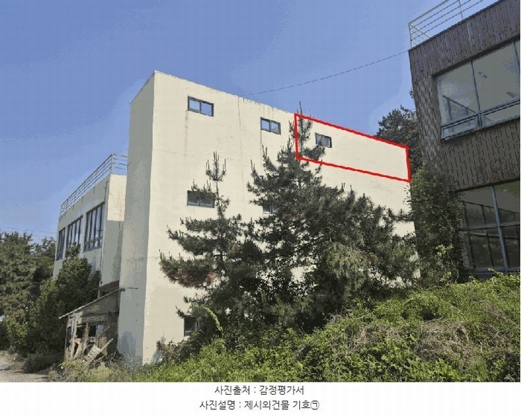 2025타경509920 인천광역시 중구 덕교동 6-17 근린시설 경매 이미지