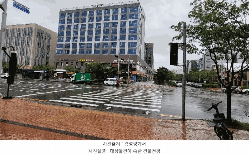 2025타경510014 인천광역시 연수구 하모니로 271, 송도코스테이주건축물 1동 1층 113호 근린상가 경매 이미지