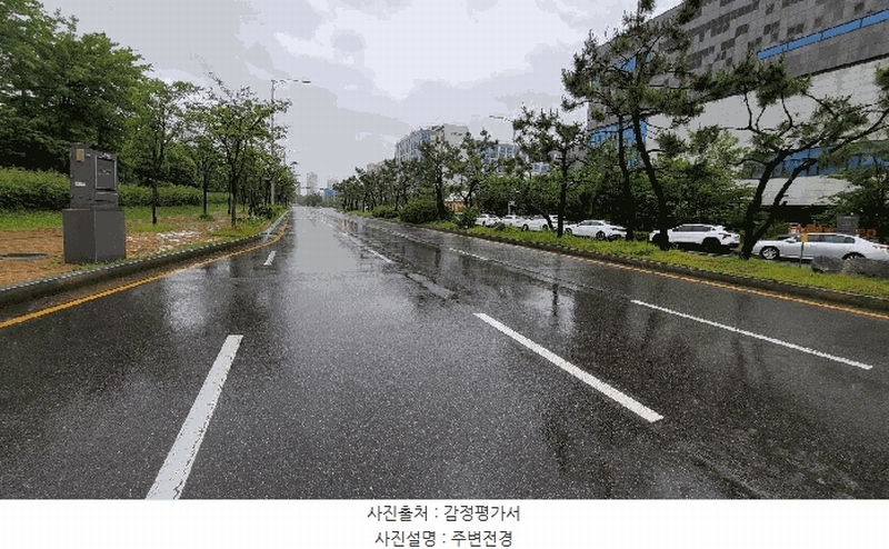 2025타경510014 인천광역시 연수구 하모니로 271, 송도코스테이주건축물 1동 1층 113호 근린상가 경매 이미지