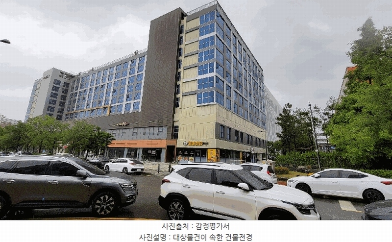 2025타경510014 인천광역시 연수구 하모니로 271, 송도코스테이주건축물 1동 1층 113호 근린상가 경매 이미지