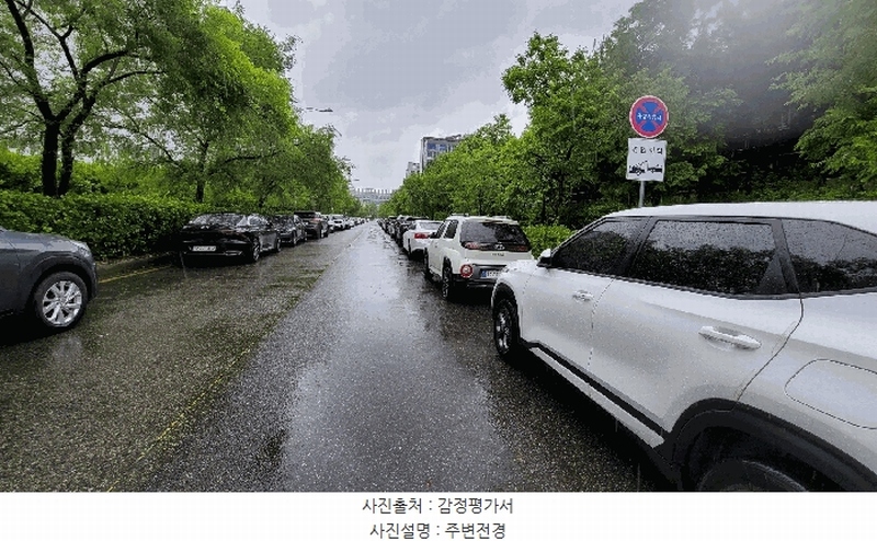 2025타경510014 인천광역시 연수구 하모니로 271, 송도코스테이주건축물 1동 1층 113호 근린상가 경매 이미지
