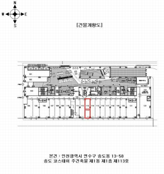 2025타경510014 인천광역시 연수구 하모니로 271, 송도코스테이주건축물 1동 1층 113호 근린상가 경매 이미지