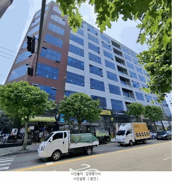 2025타경510069 인천광역시 부평구 청천동 419-2 아파트형공장 경매 이미지