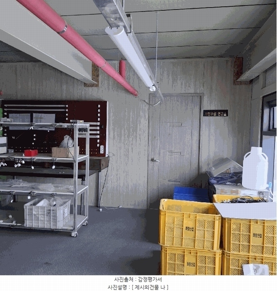 2025타경510069 인천광역시 부평구 청천동 419-2 아파트형공장 경매 이미지