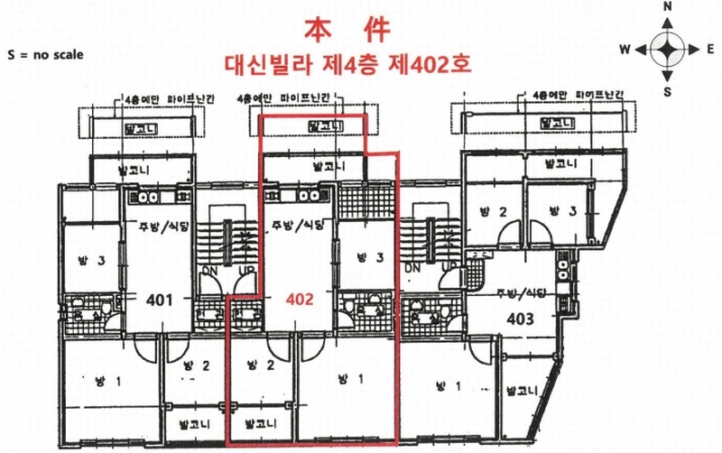 2025타경510093 인천광역시 서구 탁옥로73번길 50, 대신주택 4층 402호 다세대(빌라)[공급16평형] 경매 이미지
