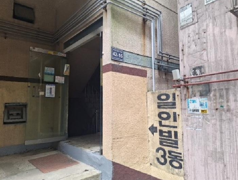 2025타경510146 인천광역시 미추홀구 독정안길97번길 42-16, 일인빌라 3동 4층 402호 다세대(빌라)[공급15평형] 경매 이미지