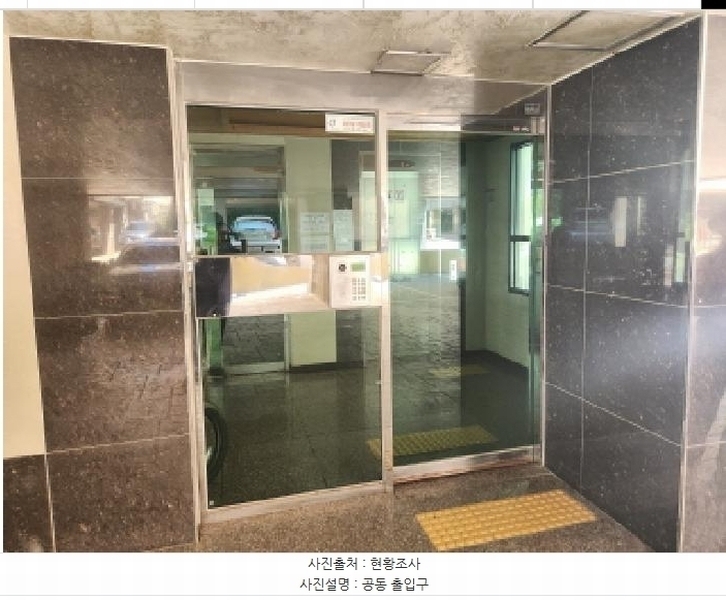 2025타경510258 인천광역시 서구 완정로45번길 43, 부원파크빌 103동 3층 304호 다세대(빌라)[공급23평형] 경매 이미지