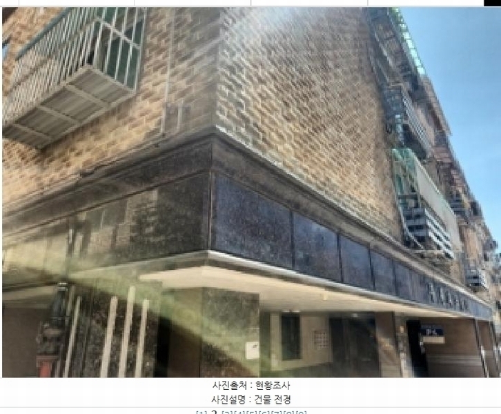 2025타경510258 인천광역시 서구 완정로45번길 43, 부원파크빌 103동 3층 304호 다세대(빌라)[공급23평형] 경매 이미지