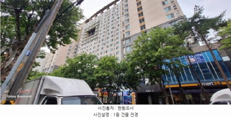 2025타경510398 인천광역시 남동구 남동서로236번길 30, 논현2차푸르지오시티 7층 739호 오피스텔[계약34평형] 경매 이미지
