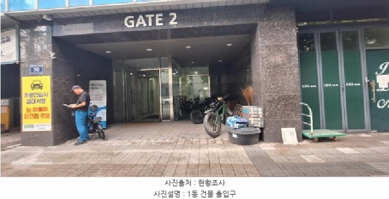 2025타경510398 인천광역시 남동구 남동서로236번길 30, 논현2차푸르지오시티 7층 739호 오피스텔[계약34평형] 경매 이미지