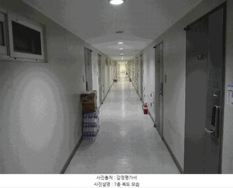 2025타경510398 인천광역시 남동구 남동서로236번길 30, 논현2차푸르지오시티 7층 739호 오피스텔[계약34평형] 경매 이미지