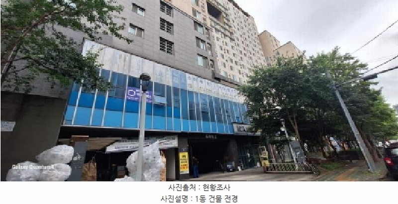 2025타경510398 인천광역시 남동구 남동서로236번길 30, 논현2차푸르지오시티 7층 739호 오피스텔[계약34평형] 경매 이미지