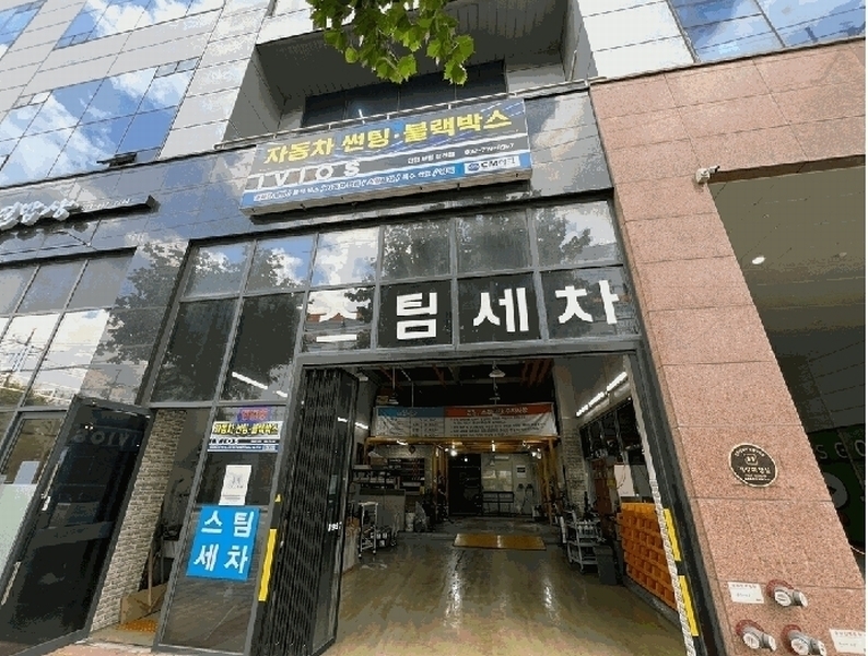 2025타경510715 인천광역시 부평구 새벌로 29, 부평테크노타워 1층 104호 근린상가 경매 이미지