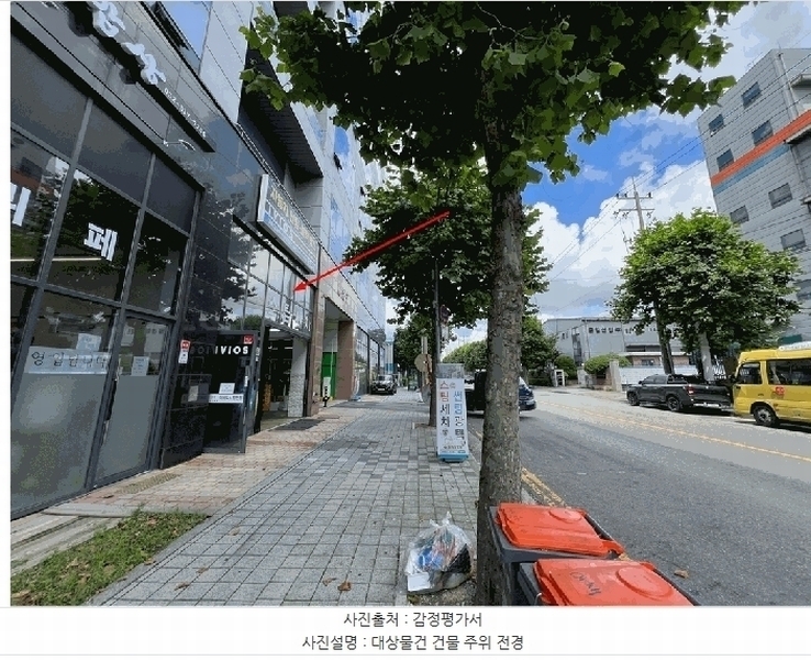 2025타경510715 인천광역시 부평구 새벌로 29, 부평테크노타워 1층 104호 근린상가 경매 이미지