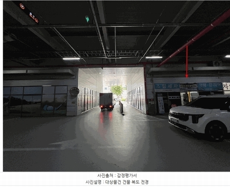 2025타경510715 인천광역시 부평구 새벌로 29, 부평테크노타워 1층 104호 근린상가 경매 이미지