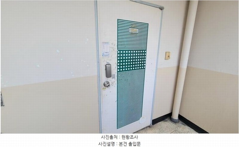 2025타경255 경상남도 함안군 칠평로 63, 칠서에이스아파트 105동 2층 205호 아파트[공급14평형] 경매 이미지