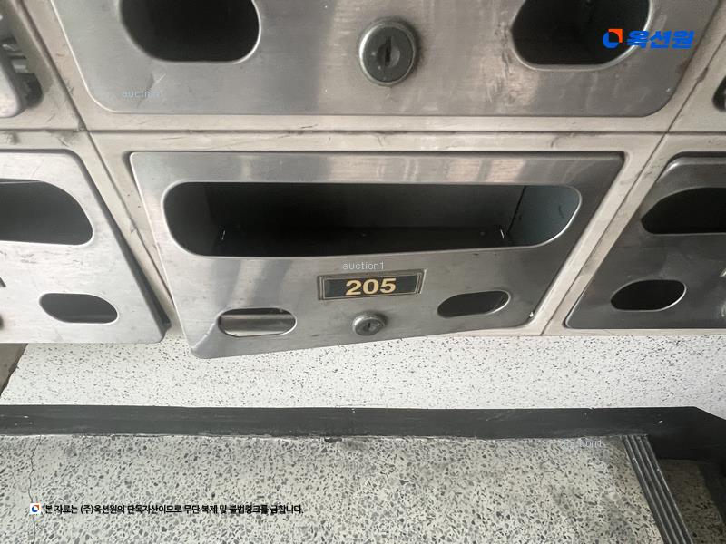 2025타경255 경상남도 함안군 칠평로 63, 칠서에이스아파트 105동 2층 205호 아파트[공급14평형] 경매 이미지