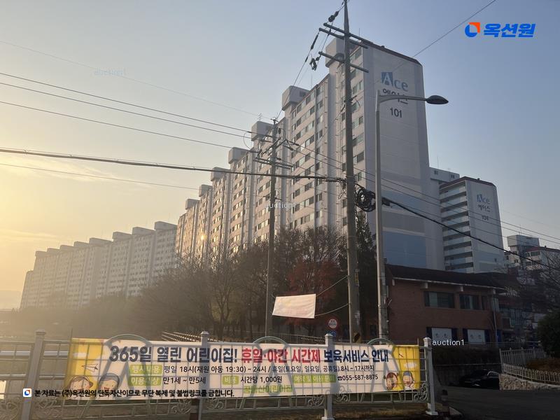 2025타경255 경상남도 함안군 칠평로 63, 칠서에이스아파트 105동 2층 205호 아파트[공급14평형] 경매 이미지