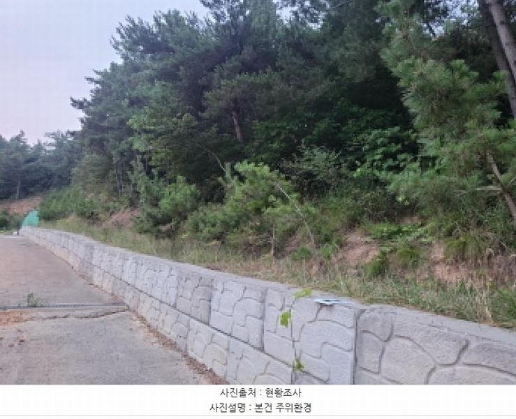 2025타경510745 인천광역시 옹진군 영흥면 외리 741-17 임야 경매 이미지