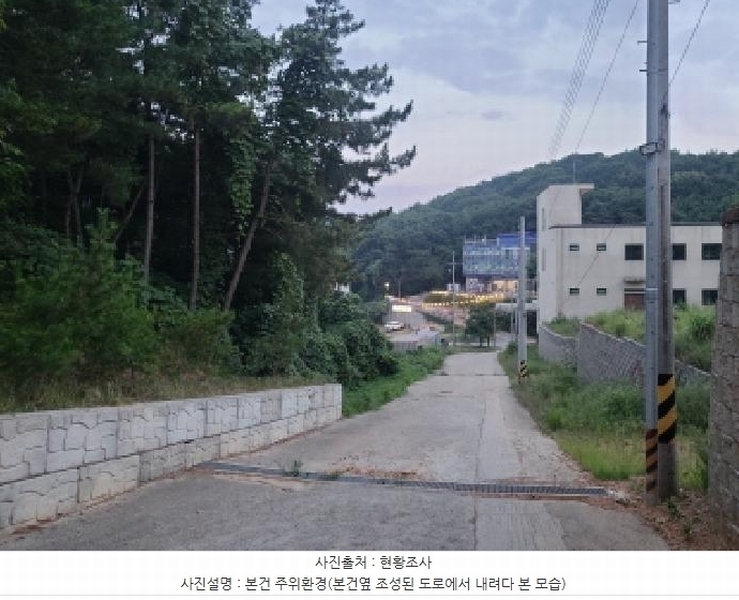 2025타경510745 인천광역시 옹진군 영흥면 외리 741-17 임야 경매 이미지
