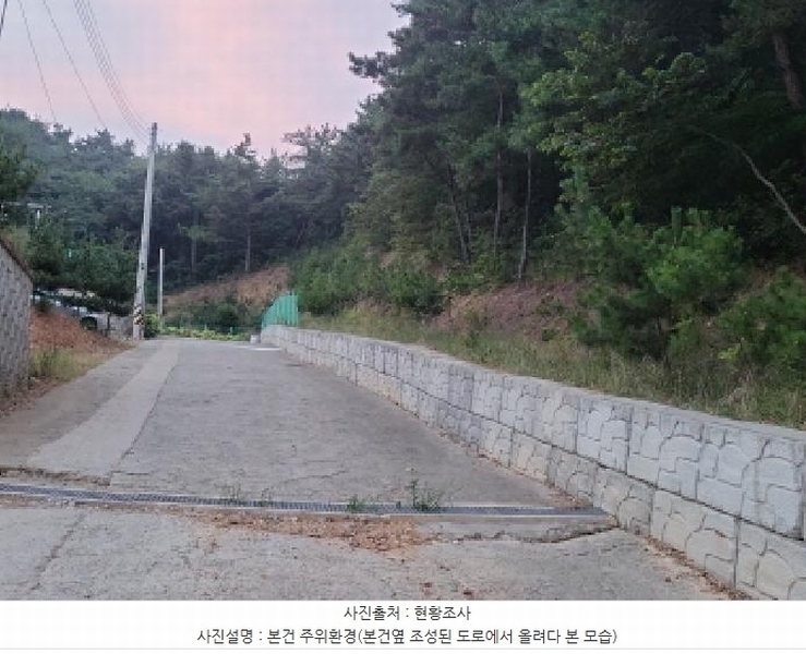 2025타경510745 인천광역시 옹진군 영흥면 외리 741-17 임야 경매 이미지