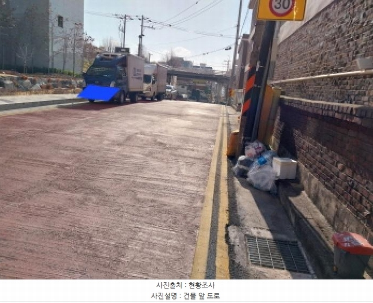 2025타경511224 인천광역시 서구 길주로135번길 5-1인천광역시 서구 길주로135○○○○, 롯데빌라 다동 3층 301호롯데빌라○○ 다세대(빌라)[공급11평형] 경매 이미지