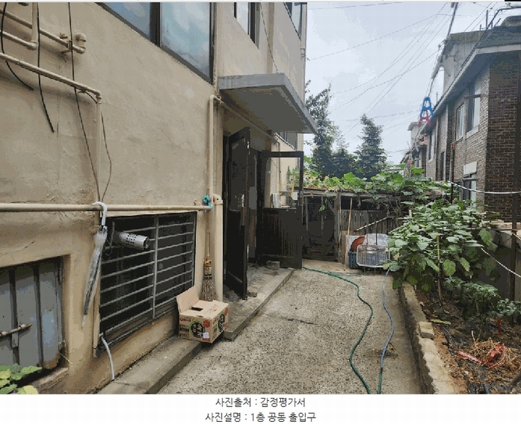 2025타경511224 인천광역시 서구 길주로135번길 5-1인천광역시 서구 길주로135○○○○, 롯데빌라 다동 3층 301호롯데빌라○○ 다세대(빌라)[공급11평형] 경매 이미지
