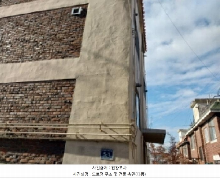 2025타경511224 인천광역시 서구 길주로135번길 5-1인천광역시 서구 길주로135○○○○, 롯데빌라 다동 3층 301호롯데빌라○○ 다세대(빌라)[공급11평형] 경매 이미지