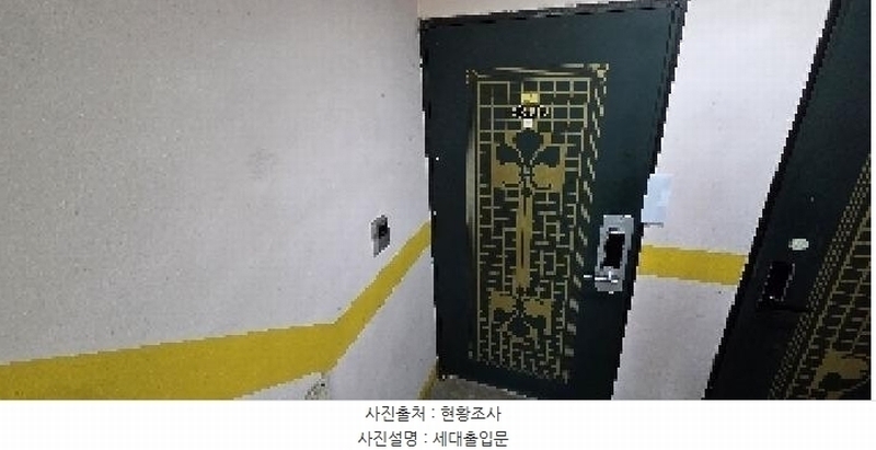 2025타경511281 인천광역시 계양구 장제로1025번길 8-3, 킹스빌타운 314동 지하층 비01호 다세대(빌라) 경매 이미지