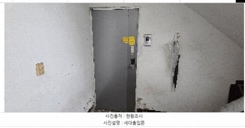 2025타경511389 인천광역시 부평구 길주남로102번길 6, 화송빌라 지하층 2호 다세대(빌라)[공급12평형] 경매 이미지