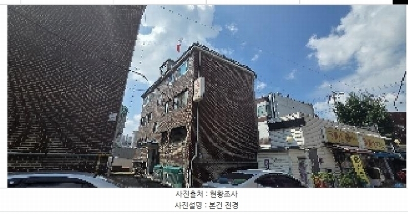 2025타경511389 인천광역시 부평구 길주남로102번길 6, 화송빌라 지하층 2호 다세대(빌라)[공급12평형] 경매 이미지