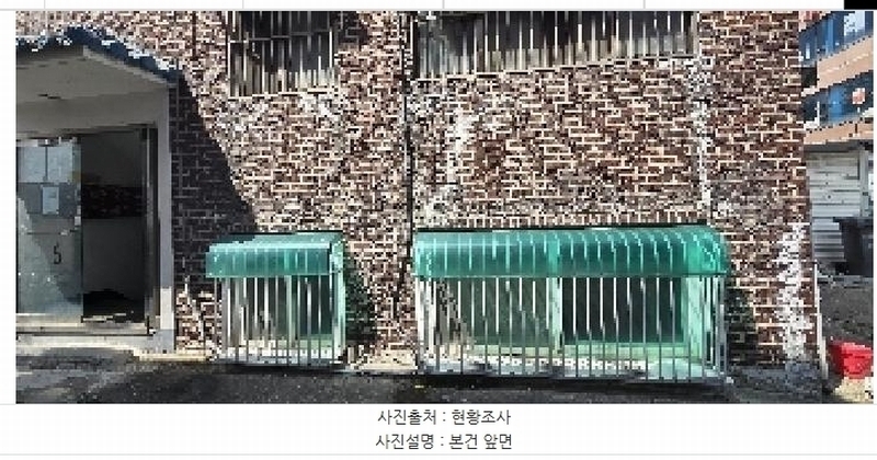 2025타경511389 인천광역시 부평구 길주남로102번길 6, 화송빌라 지하층 2호 다세대(빌라)[공급12평형] 경매 이미지