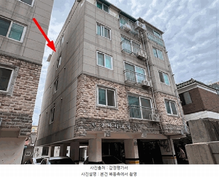 2025타경511458 인천광역시 미추홀구 토금북로57번길 24-11, 한신아이르빌 에이동 5층 501호 다세대(빌라)[공급14평형] 경매 이미지