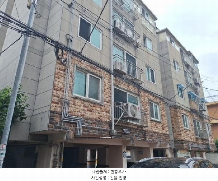 2025타경511458 인천광역시 미추홀구 토금북로57번길 24-11, 한신아이르빌 에이동 5층 501호 다세대(빌라)[공급14평형] 경매 이미지