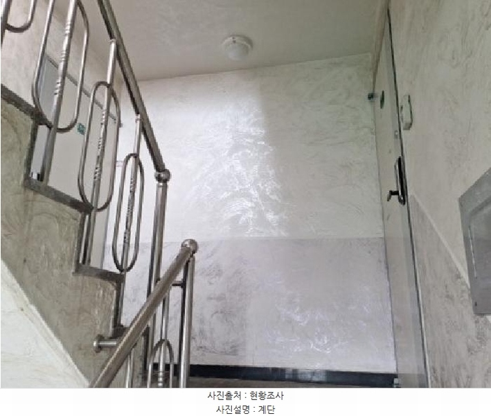 2025타경511458 인천광역시 미추홀구 토금북로57번길 24-11, 한신아이르빌 에이동 5층 501호 다세대(빌라)[공급14평형] 경매 이미지