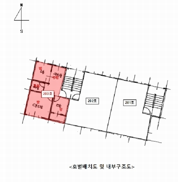 2025타경511486 인천광역시 미추홀구 매소홀로488번길 5-33, 구분건물 3동 2층 203호 다세대(빌라) 경매 이미지