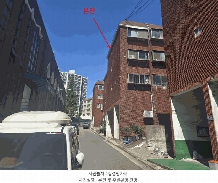 2025타경511486 인천광역시 미추홀구 매소홀로488번길 5-33, 구분건물 3동 2층 203호 다세대(빌라) 경매 이미지