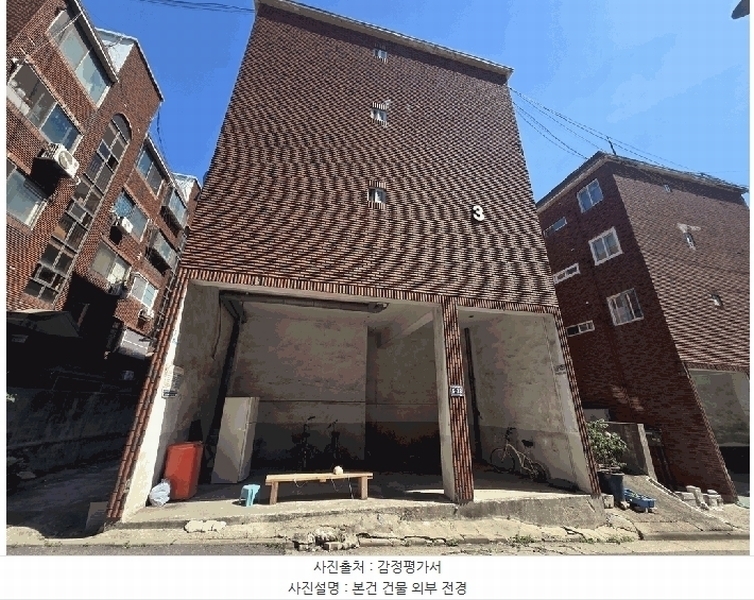 2025타경511486 인천광역시 미추홀구 매소홀로488번길 5-33, 구분건물 3동 2층 203호 다세대(빌라) 경매 이미지