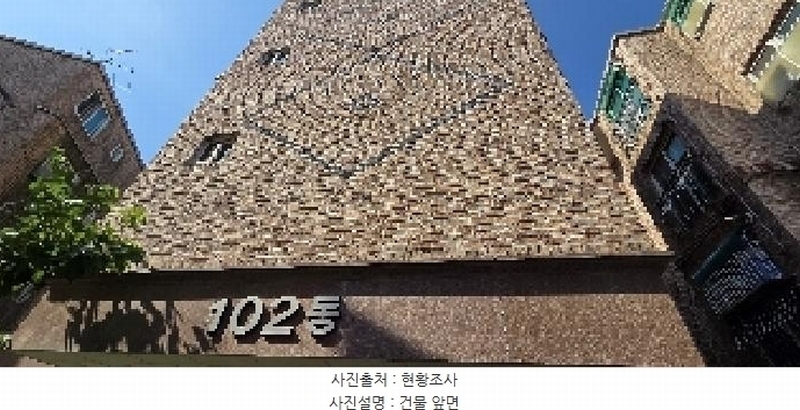 2025타경511509 인천광역시 부평구 함봉로42번길 7-6, 유진빌리지 102동 3층 303호 다세대(빌라)[공급17평형] 경매 이미지