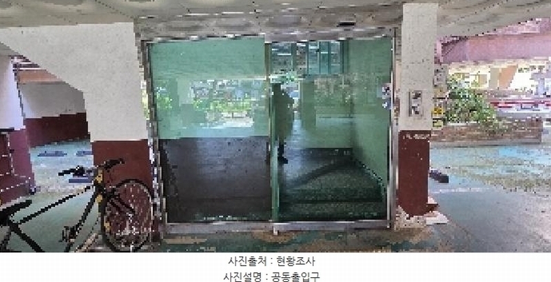 2025타경511509 인천광역시 부평구 함봉로42번길 7-6, 유진빌리지 102동 3층 303호 다세대(빌라)[공급17평형] 경매 이미지
